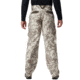 Columbia Gallatin Pant, Timberwolf Digital Snow, S, Regular Inseam - Mens, 1801971900-S-R