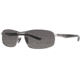 Columbia JET STREAM 300 Sunglasses - Frame Matte Silver/Grey, Lens Color Grey, Size 63/17mm CBJETSTRM30002