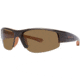Columbia Kipp Sunglasses - Frame Shiny Brown/Campfire, Size 70/15mm CBKIPPPZ02