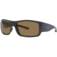 Columbia Kruzer Sunglasses - Frame Grappa/Meadow Green, Size 60/16mm CBKRUZERPZ02