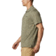 Columbia Utilizer Polo Shirt - Mens, Stone Green, 2XL, 1772051397Stone GreenXXL