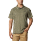 Columbia Utilizer Polo Shirt - Men's, Stone Green, 2XL, 1772051397Stone GreenXXL