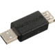 Command Arms Accessories MH1 User Interface Cable for MH1 Reflex Sight, MHUIC
