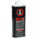 Condition 1 Condition 1 Elite CLP Firearm Oil, D15701
