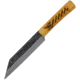 Condor Norse Dragon Seax Knife, 7 natural finish 1095HC steel blade, Burnt American Hickory handle, CTK1024-7.0HC