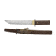 Condor Tool and Knife Kondoru Tanto, 1075 High Carbon Steel, Walnut With Textured Grip Handle, CTK1011-7.75HC