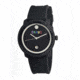 Crayo CR0301 Fresh Watch, Black CRACR0301