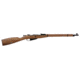 Crickett Nagant 91/30 Youth Bolt Action Rifle, .22 Long Rifle, 20in Barrel, 1-16, Walnut Stock, Blued, KSA9130-FRRMPG