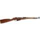 Crickett Nagant Youth Bolt Action Rifle, .22 Long Rifle, 20in Barrel, 1-16, Walnut Stock, Blued, KSAM38-FRRMPG
