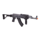 Crosman Insurgent AEG Airsoft Gun Rifle GFAR
