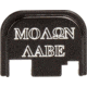 CruxOrd Arca Swiss Cradle for Rifle Support Rest, Black, NSN 1005-01-675-2618 118