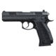 CZ-USA 97-BD Pistol, .45 ACP, 4.65in barrel, steel frame, thin aluminum grip, recoil operated semi-automatic, fixed tritium, 10 round magazine, CZ-97 BD-45-4.65-1-FRRMPG