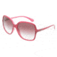 D&amp;G DD8082 Bifocal Prescription Sunglasses DD8082-17638H-5815 - Lens Diameter: 58 mm, Frame Color: Fuxia Watercolor
