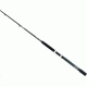 Daiwa Eliminator Boat Rod, 7ft., Heavy 190459