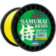 Daiwa Samurai Braid Line w/Filler Spool, 30lb, 1500yd, Green, DSB-B30LBG