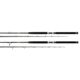 Daiwa Seagate Boat Trolling Rod, 5ft6, Heavy, Fast, 1 Piece, SGT56HF-QRT