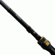 Daiwa Tatula Bass 6'11 ML 1pc TAT6111MLXS