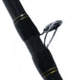 Daiwa Tatula Bass 7'7 M 1pc TAT771MRB