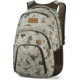 Dakine Campus 33 L Backpack-Trophy