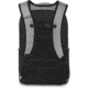 Dakine Campus L Pack, 33L, Geyser Grey, Large, D.100.4714.077.OS