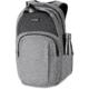 Dakine Campus L Pack, 33L, Geyser Grey, Large, D.100.4714.077.OS