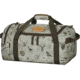 EQ Bag 31 L - Mens-Trophy-One Size