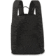 Dakine Essentials Backpack Mini, 7L, Black, One Size, D.100.4863.001.OS