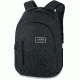 Dakine Foundation 26L, BLACK, OS, 10001448-LK-OS