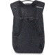 Dakine Kids Mission Pack, 18L, Black, One Size, D.100.7417.001.OS
