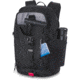 Dakine Motive Backpack, 30L, Black Ballistic, One Size, D.100.8455.011.OS
