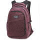 Dakine Network Ii 31L, PLUM SHADOW, OS, 10000229-LUMSO