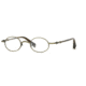 Dakota Smith Belief SEDS BELI00 Prescription Eyeglasses