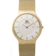 Danish Design Iq05q732 Stainless Steel Mens Watch - Gold Band, Gold Case, White Face