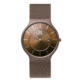 Danish Design Iq67q732 Stainless Steel Mens Watch - Bronze Mesh Band, Satin Bronze Case, Bronze Face