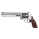 Dan Wesson 7445-VH8-Safari Revolver, .445 Super Magnum, 8in barrel, stainless steel frame, hardwood grip, revolving chamber, yellow ramp front, adj. white outline rear, 6 round cylinder, DW7445VH8SF.445SMG81FRRMPG