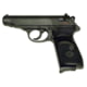 Daewoo DH380 Pistol, .380 ACP, 3.8in barrel