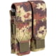 Defcon 5 Outac Double Pistol Pouch, Vegetato Italiano, OT-PM02/3 VI