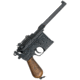 Denix Broom Handled Mauser