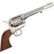 Denix Cavalry Model 1873