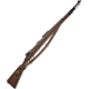 Denix German K98 Rifle Replica DX1146C