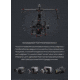 DJI Innovations RONIN-MX Camera Mount, Black CP.ZM.000377