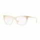 DKNY DY4680 Eyeglass Frames 3738-50 - Cream Frame