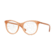 DKNY DY4694 Progressive Prescription Eyeglasses 3790-50 - Transparent Light Brown Frame
