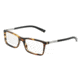 Dolce&amp;Gabbana BASALTO COLLECTION DG3211 Eyeglass Frames 2673-53 - Matte Striped Brown Frame