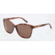 Dolce&amp;Gabbana ICONIC LOGO DG4170P Sunglasses 255073-57 - Brown Marble Frame, Brown Lenses