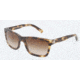 Dolce&amp;Gabbana SICILIAN HINGE DG4161 Progressive Prescription Sunglasses DG4161-267213-5718 - Lens Diameter 57 mm, Frame Color Matte Striped Brown