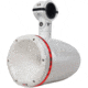 DS18 HYDRO 1.75in Driver Wakeboard Pod Tower Speaker w/RGB LED Lights - 900W - Single, White, NXL-DTW