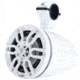 DS18 HYDRO 6.5in Wakeboard Pod Tower Speaker w/RGB LED Light - 300W, White, NXL-6TPW