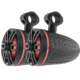 DS18 HYDRO 6.5in Wakeboard Pod Tower Speaker w/RGB LED Lights - 300W, Matte Black, NXL-6TPBK