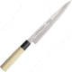 Due Cigni Sashimi Maple Handle Fixed Blade Knife, 8.125in, Stainless Steel, Natural Maple Handle DCIHH04